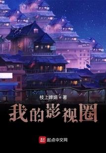 北京精与诚会计师