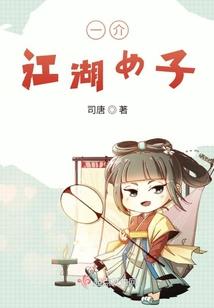采购主板的会计分录