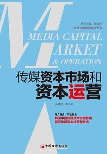 东奥会多会申请的