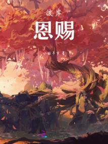 中级会计师报名资质