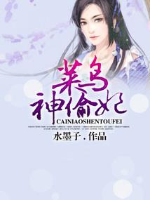 新冠检验费用会计分录