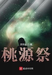 近三年中央财政总预算
