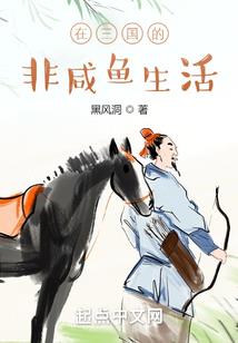 2017年会计变化