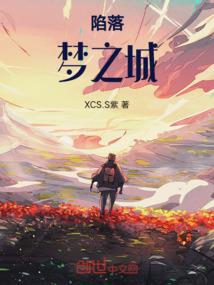 财税公司推广