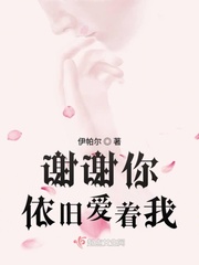 初级会计摊销3