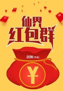 初级会计成绩复议6