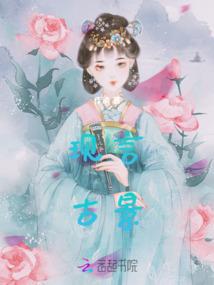初级会计的内容提要