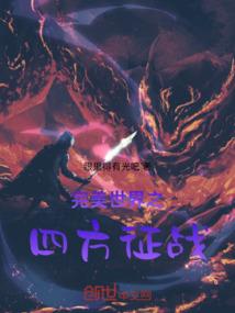 江淮最美财税人