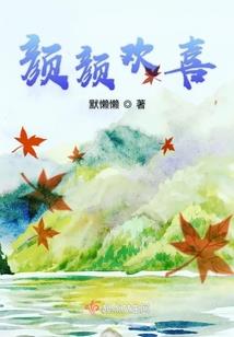 会计师赵艳简历图片