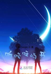 湛江会计事务所