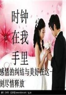 海口财税集团董事长