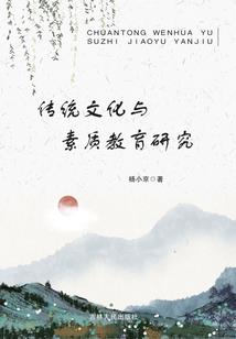 中级会计学校推荐报名