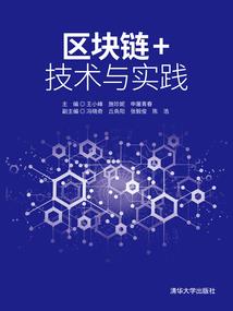 宁波中级会计报名审核