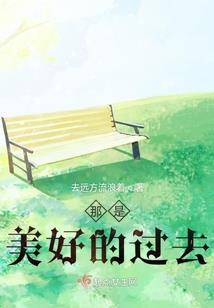 补计提公积金会计分录