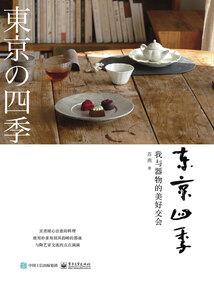会计师报考时间安徽