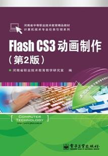 杭漂会计税率多少