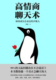 优游注册会计师备考