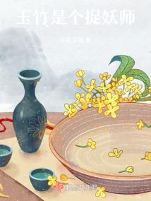 注册会计师考试模板