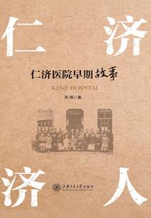 烟台财政官网