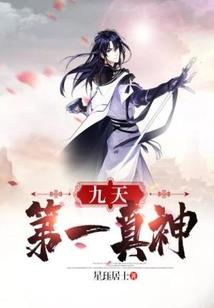海南财税记账申请