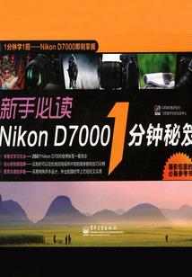 中级会计师替考怎么处罚