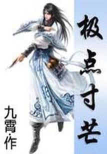 山西省财政厅生均经费