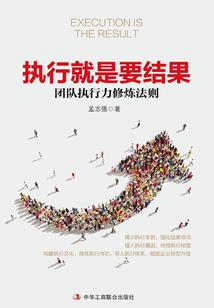 阜阳初级会计学习计划