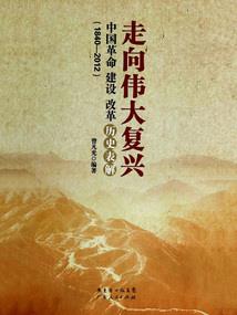 徐州奥东印象城物业电话