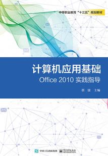 中级会计报名中心