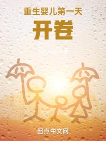 房屋拆除重建会计分录
