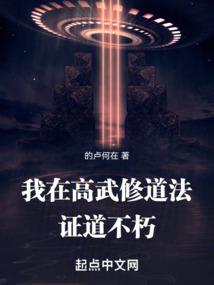 配合费会计分录