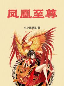 cpa财管重组