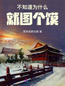 会计英语期末考试技巧