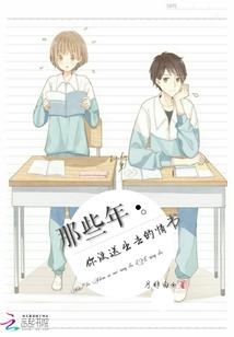 宁德注册会计师兼职