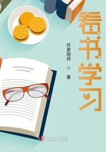 国家退进项税会计分录