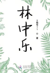 寮步企业财税服务中心