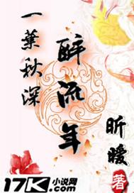 cpa网课资料花费