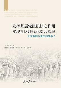 初级会计证多会领取