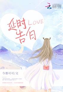 中山财税公司信息查询