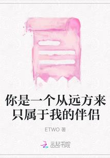 中级会计考试app排行