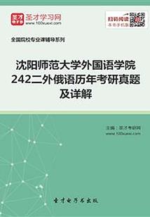中级会计建议怎么安排