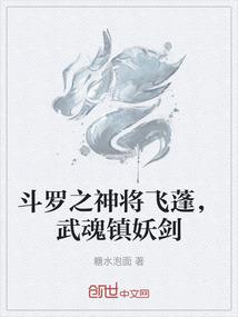 调价是什么会计分录