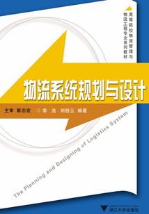 香港注册会计师笔记大全