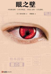 辽宁中级会计审核时间