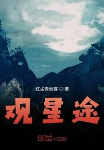 小毛讲财税