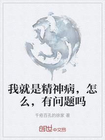 东奥会菜单图片及价格