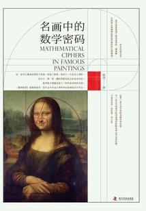 财政扶贫助学贷款