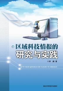 云南省能化会计师