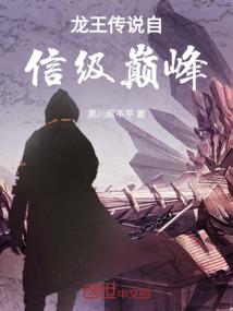 支付收款的会计分录