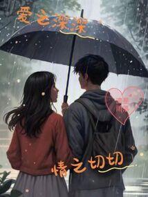大学初级会计实验报告
